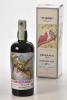 Silver Seal Enmore 1977 Demerara Rum 32 Yr Old 64.4% Vol 70 Cl 1 bt Presentation Box In Bond