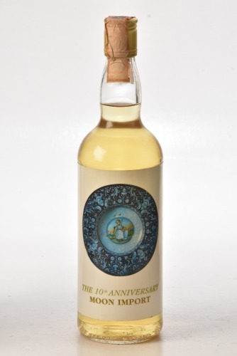 Moon Imports 10th anniversary Monymusk Rum 1979 Bottled in England 46% vol 75cl 1 bt