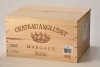 Chateau Angludet Margaux 2020 6 bts OWC