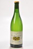 Sancerre Domaine Francois Cotat Mixed Case 7 bts - 6