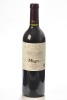 Rioja Reserva Mixed Case Tondonia, Muga, La Rioja Alta 904 6 bts - 4