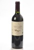 Rioja Reserva Mixed Case Tondonia, Muga, La Rioja Alta 904 6 bts - 5