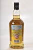 Springbank Local Barley 10YO 55.6% 2021 Release 2012 1 70cl bt From professional Storage in Hampshire - 2