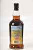 Springbank Local Barley 10YO 51.6% 2022 Release 2022 1 70cl bt From professional Storage in Hampshire - 2