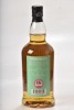 Springbank 15YO Rum Finish 51% 1 70cl bt From professional Storage in Hampshire - 2