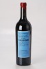 Sine Qua Non Piranha Waterdance Syrah 2014 1 bt In Bond - 2