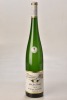 Wehlener Sonnenuhr Riesling Spatlese Auktion JJ Prum 2018 1Mag In Bond