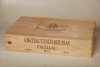 Château Lynch-Moussas 2018 Pauillac 6bts OWC
