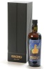 Samaroli 1996 Springbank Magnifico - Single Cask Sherry Single Malt Scotch Whisky 2022 Ed. 47.2% 1996 1 bt In Bond