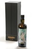 Samaroli 1989 Magnifico Macallan - Single Cask #1219 Single Malt Scotch Whisky 2022 Ed. Limited Edition 42% 1989 1 bt In Bond