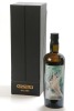 Samaroli 1989 Magnifico Macallan - Single Cask #1219 Single Malt Scotch Whisky 2022 Ed. Limited Edition 42% 1989 1 bt In Bond