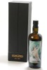 Samaroli 1989 Magnifico Macallan - Single Cask #1219 Single Malt Scotch Whisky 2022 Ed. Limited Edition 42% 1989 1 bt In Bond