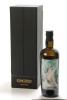 Samaroli 1989 Magnifico Macallan - Single Cask #1219 Single Malt Scotch Whisky 2022 Ed. Limited Edition 42% 1989 1 bt In Bond