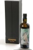Samaroli 1989 Magnifico Macallan - Single Cask #1219 Single Malt Scotch Whisky 2022 Ed. Limited Edition 42% 1989 1 bt In Bond