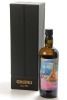 Samaroli 1990 Benriach Magnifico - Single Cask Single Malt Scotch Whisky 2022 Ed. 45% 1990 1 bt In Bond