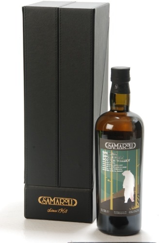 Samaroli 1994 Braeval - Single Cask Single Malt Scotch Whisky 2022 Ed. 43% 1994 1 bt In Bond