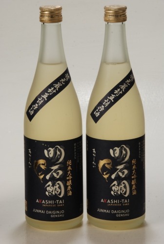Akashi-Tai Junmai Daiginjo Genshu Sake NV 2x72cl bts In Bond