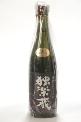 Mori no Kura Sake 2004 72cl bt In Bond