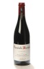 Chambolle Musigny 2020 Domaine Georges Roumier 1 Bt IN BOND