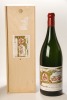 Maximin Grunhauser Abstberg Auslese 2009 1 DBL Mag OWC