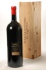 Brunello di Montalcino Casaccia 2017 Canalicchio di Sopra 1 Mag OWC In Bond - 2