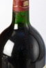 Pavillon Rouge du chateau Margaux 1994 1 Mag OWC - 2