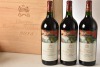 Chateau Mouton Rothschild 2015 Pauillac 3 Mags OWC - 2