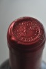 Chateau Petrus 1988 Pomerol 1 bt - 2