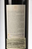 Chateau Mouton Rothschild 2004 Paullac 1 bt - 2