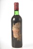 Chateau Petrus 1967 Pomerol 1 bt