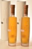 Octomore Comus Edition 04.2 61% vol 70cl 2 bts In Presentation Tins