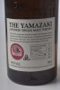 The Yamazaki 10 yr Old 40% 70cl - 5