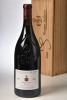 Chateauneuf du Pape Cuvee Reservee Sabon 2005 4 Mags OWC In Bond - Note 4 images - 2